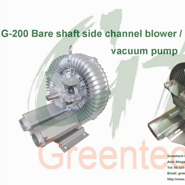 Bare Shaft Side Channel Blower (Ring Blower) Catalogue